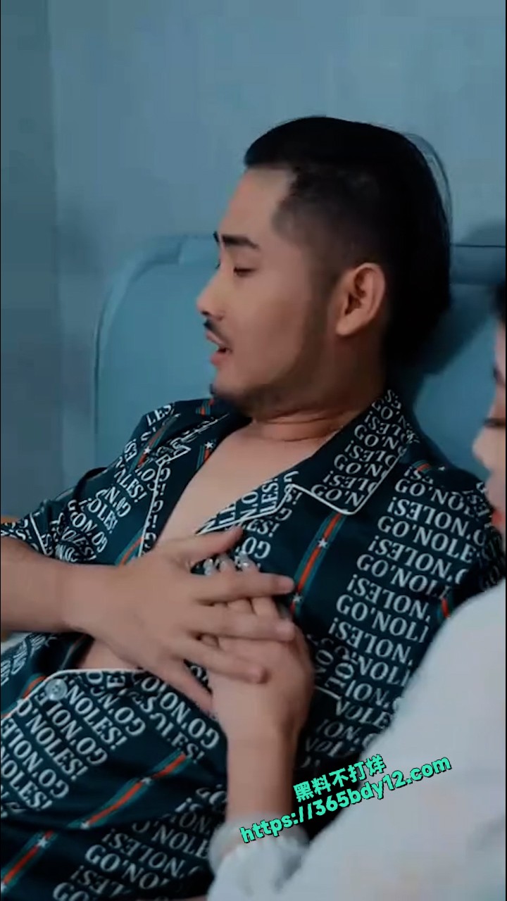 擦边短剧 夫人的秘密 12