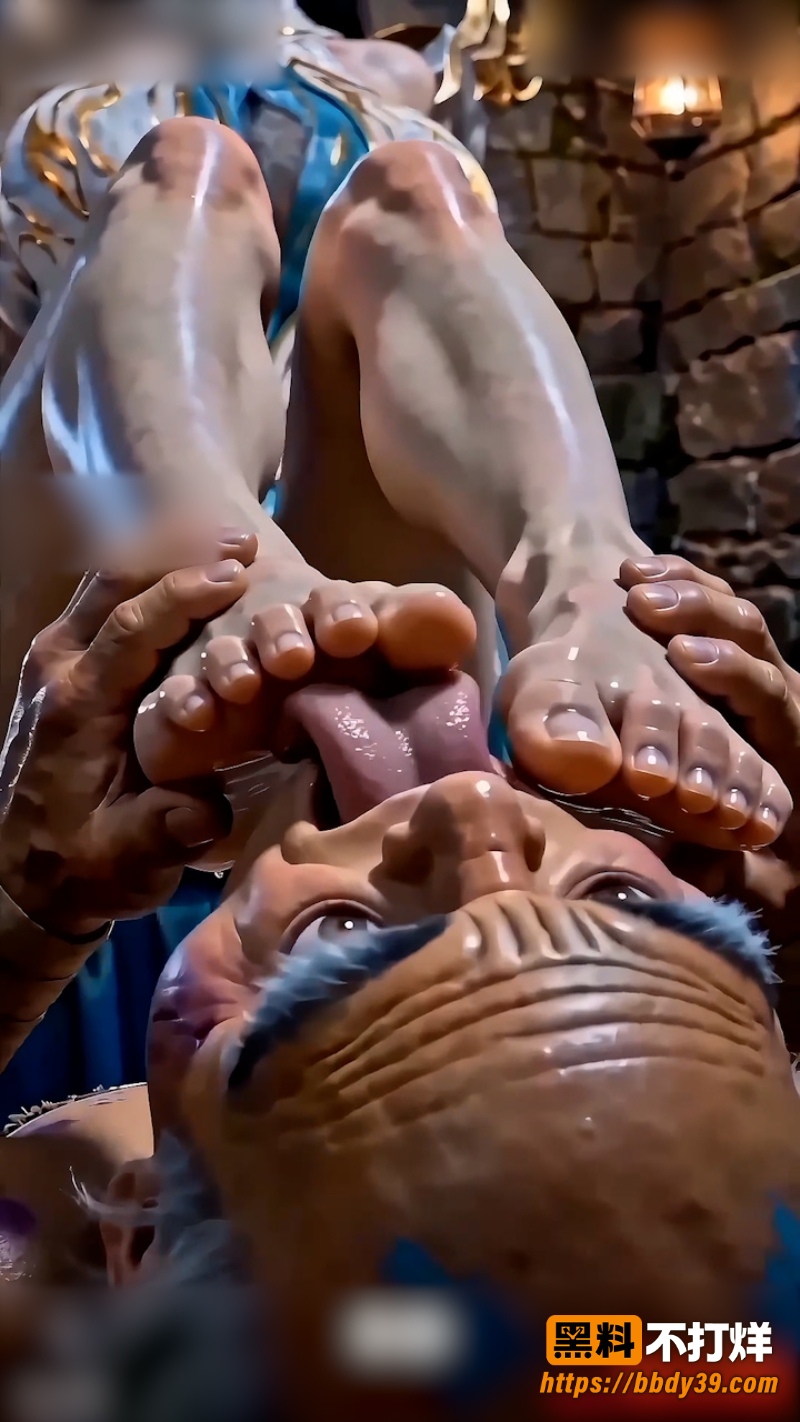 清衍静 4
