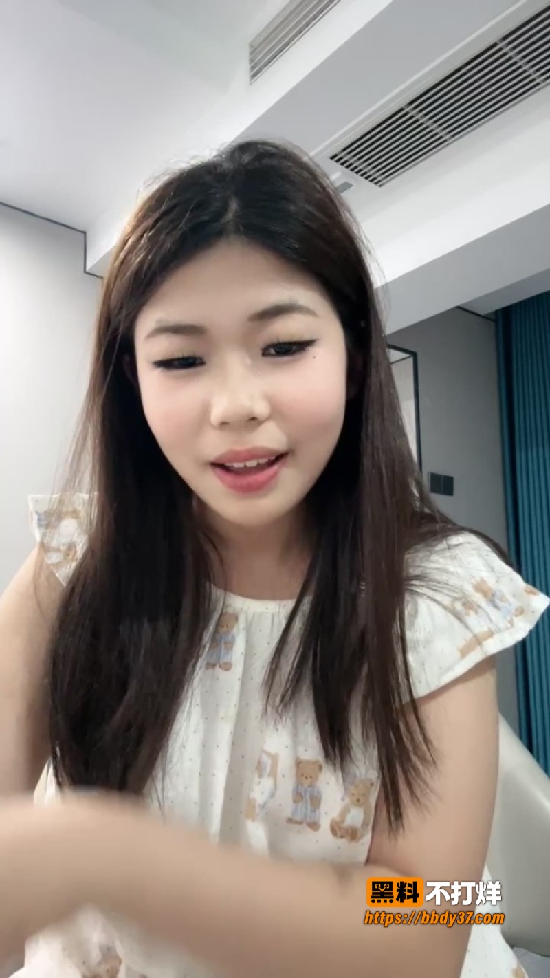 短发精神小妹小七抽烟直播反差6