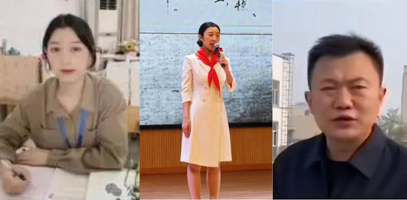 江苏响水城管局副局长苏阳,与响水银河路小学教师王海平偷情车震死亡,二人信息与车震视频流出