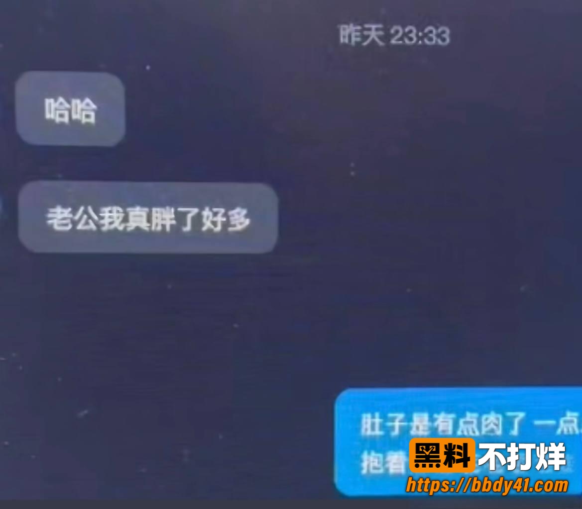 哆啦大梦知三当三7