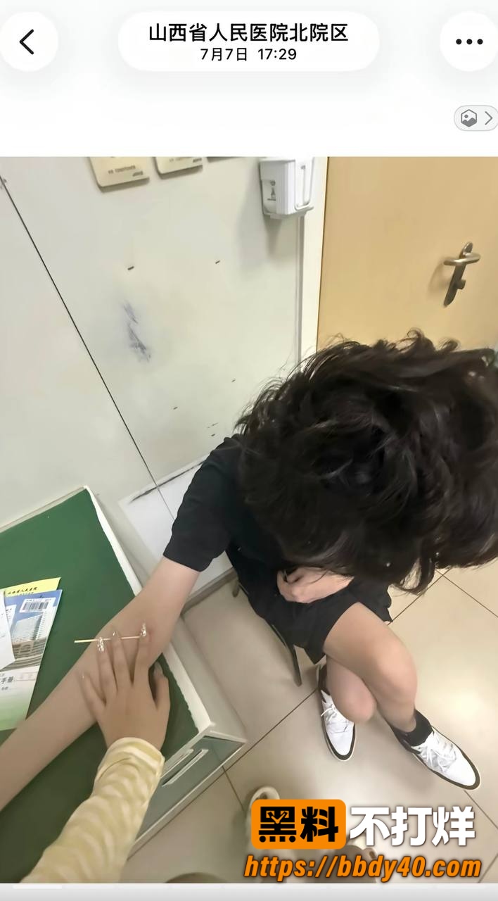 搏命也救你5