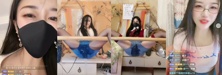 抖音网红博主 雅宝姐/小雅宝 居然敢在直播间内大肆整活当场放尿!全程刺激又紧张录屏流出~