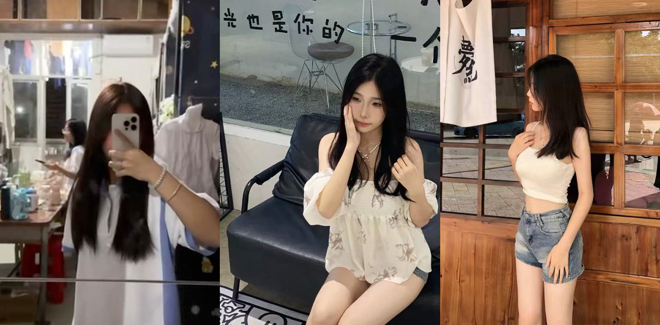 广东炸裂18岁女大学生 为了10块钱把私密部位拍给网友看 再加10块就可以玩车震