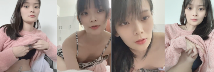约炮一个刚成年的小母狗,从未开发过的一个良家少女,绝对的正点哦!