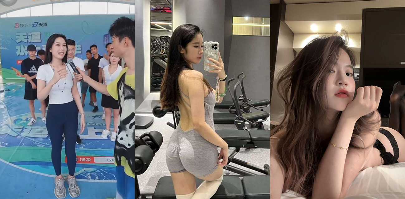 🔥8月6日top5热门推荐🔥 富二代为何偏爱女教练?视频揭秘中~网红姜姜参加向前冲落水漏奶救生员大饱眼福!