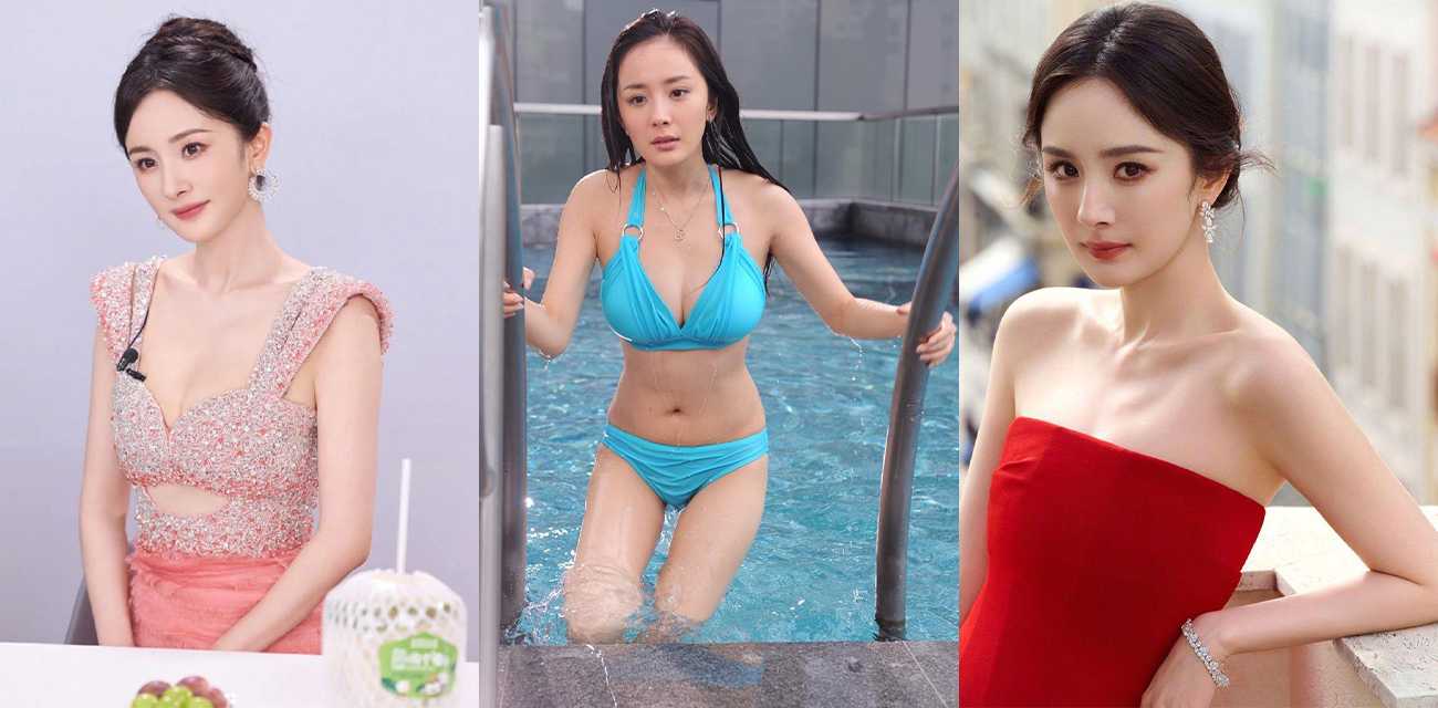 杨幂被灌醉强上拍下性爱视频