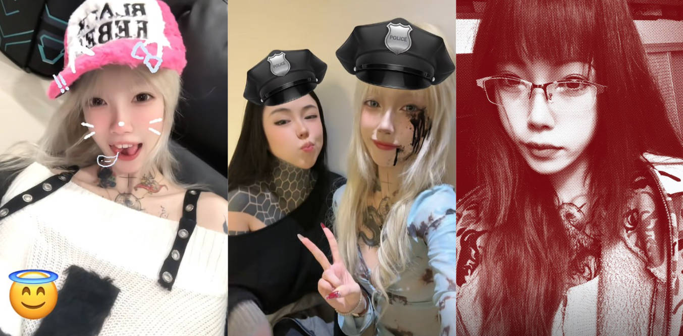 抖音 无能巨婴 舌头会分叉的女人 大尺度啪啪啪视频全部曝光!