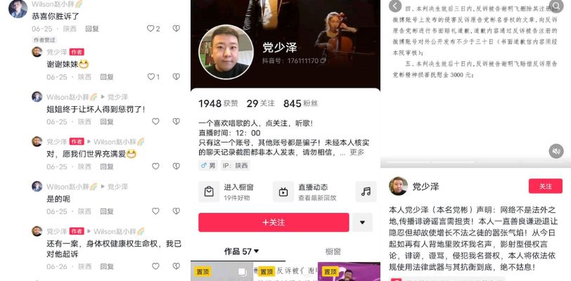 为生命呐喊!为正义发声!好样的,小伙子~~