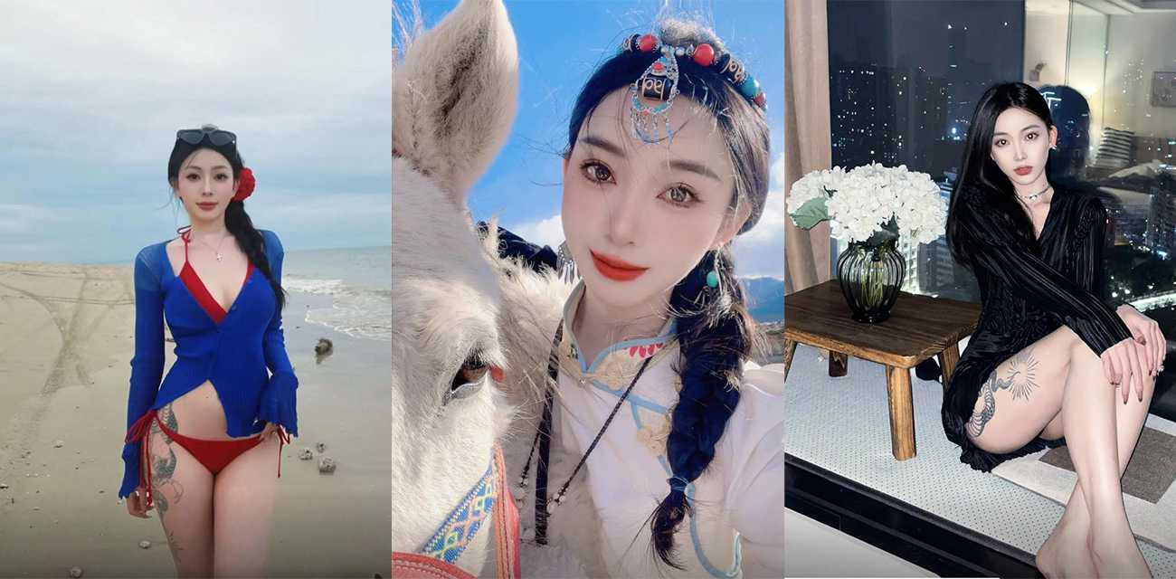 云南昆明 抖音博主 femmefatale 被爆卖淫 还拍视频售卖!
