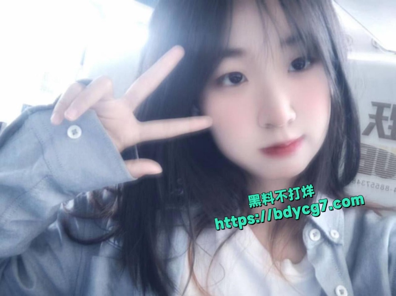 颜值还不错的精神小妹2