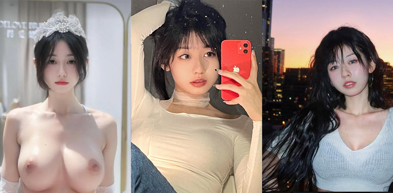 抖音千万粉丝女网红程女士 程yooooo 早期露点视频泄密 千万网红就此塌房引发网络热议!