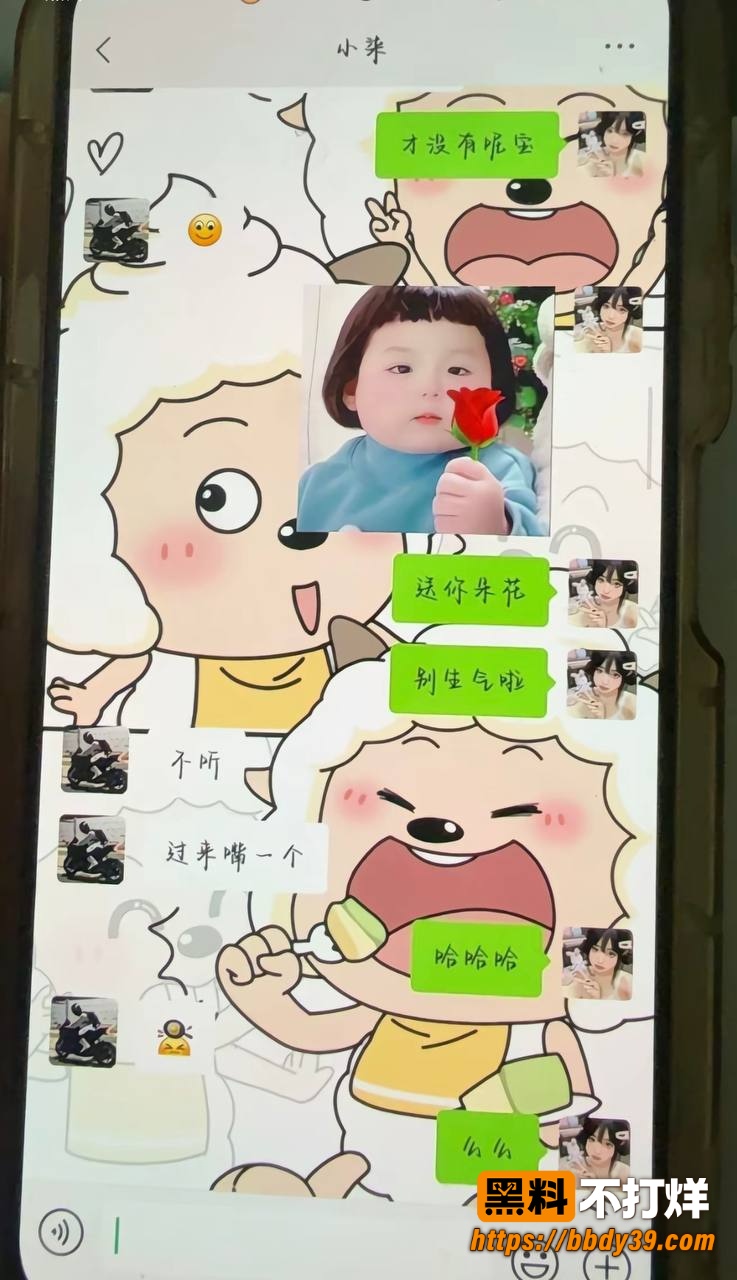 小柒14