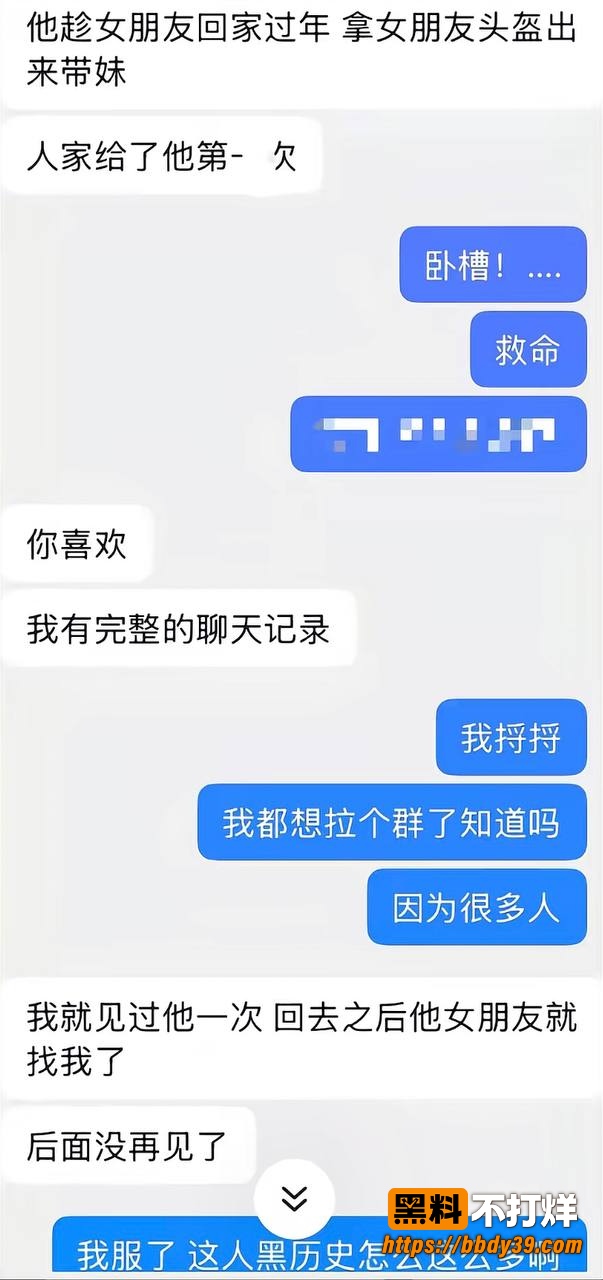小柒21