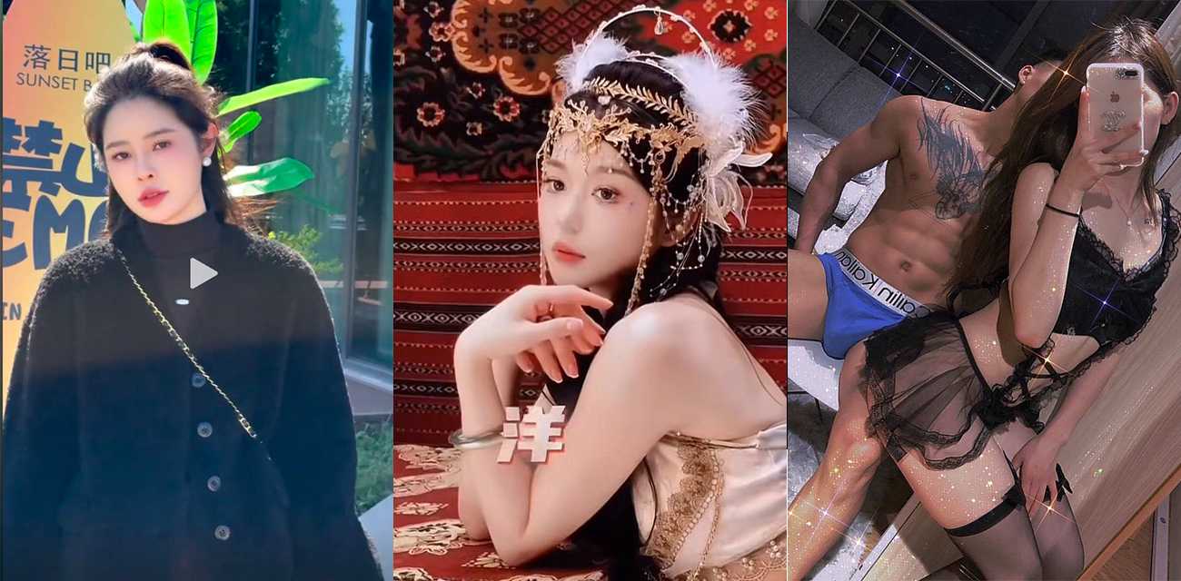 🔥9月28日top5热门推荐🔥 三只羊又爆绝密黑料 22名主播举报被大小杨哥强奸拍下啪啪视频遭曝光!