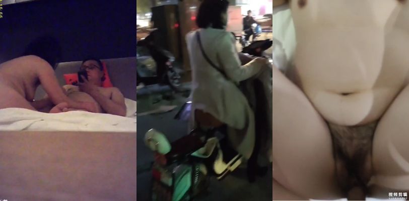 【人妻杀手】四眼约炮大神征服风韵寂寞阿姨骑着电动来赴约全程真实对话!