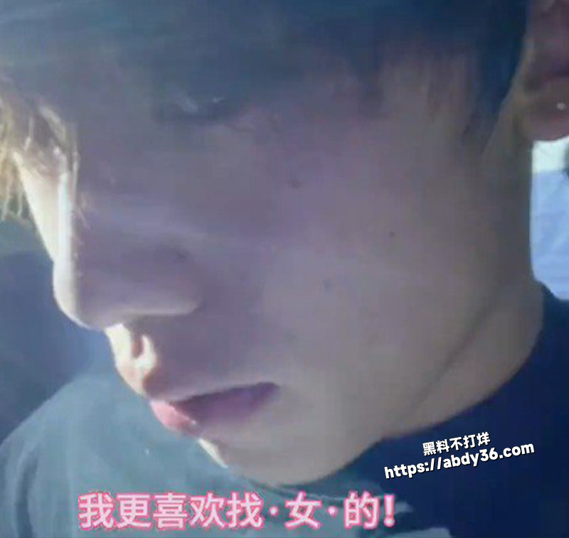法师也出轨?.jpg9