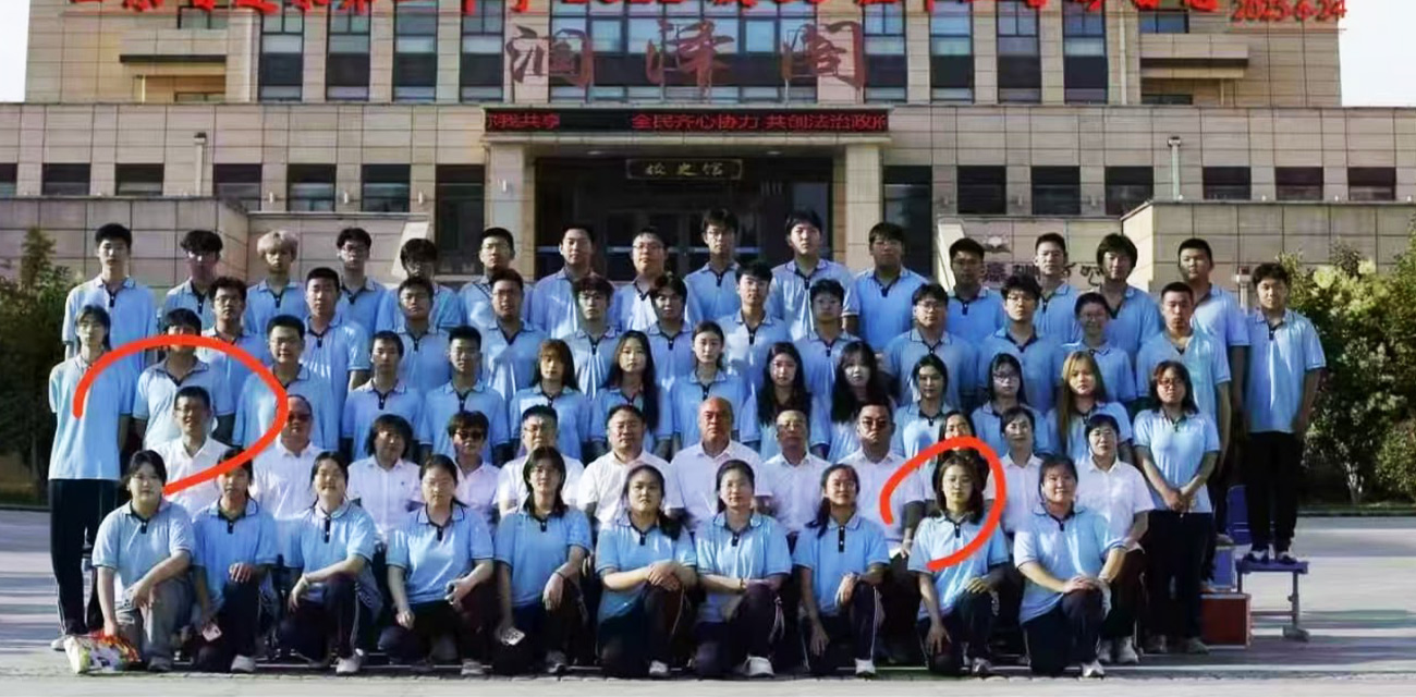 山东蓬莱二中聊天记录瓜+边吃鸡巴边给男友打电话🔥8月31日黑料吃瓜top5必看榜单