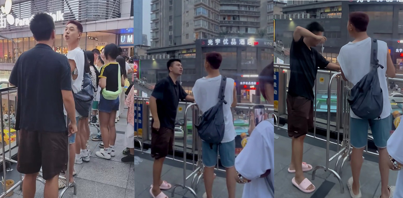 重庆GAY男同吵架现场笑趴群众 全网疯传的米线瓜就来自两人!