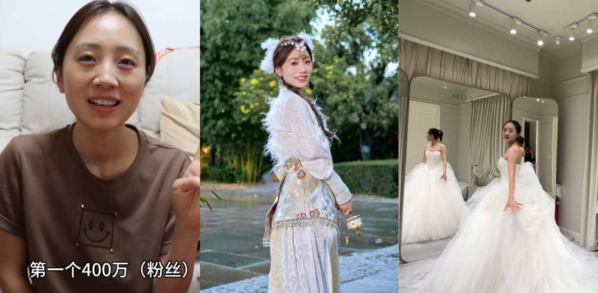 抖音秋天妈妈 416W大网红塌房 秋天妈妈婚内出轨汪俊律师上各大平台热搜!
