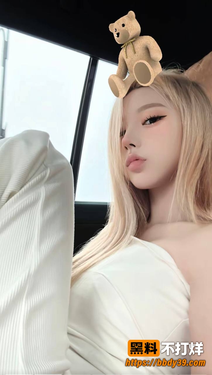 哈妮妮4
