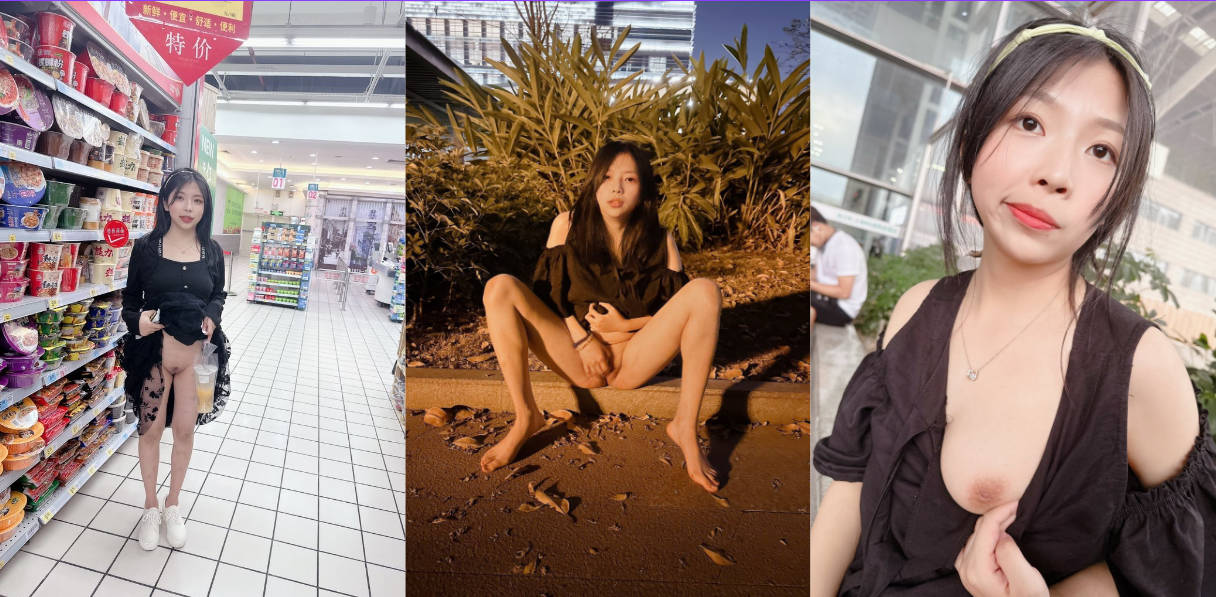 现女友沦为母狗被男友拿出来现场教学!反差婊母狗在外露出欠操!