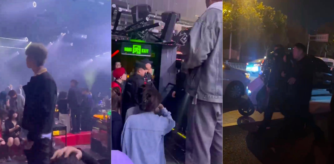 郑州风暴酒吧大批警察扫黄行动现场曝光,全体免费尿检一次~500一次2000包夜的长腿女神卖淫活动!