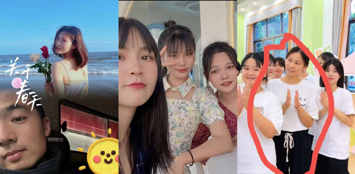 独家曝光 广东省阳江市阳东区健强幼儿园张铭老师人前老师人后母狗!