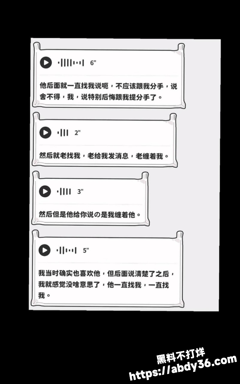 白皮腹肌猛男出租屋狂干黑皮壮汉 深喉巨屌后骑乘狂摇 最后无套爆操到高潮喷射22