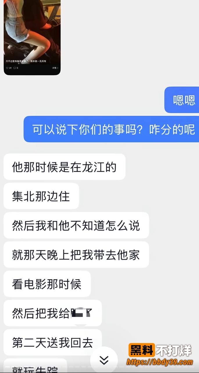 小柒32