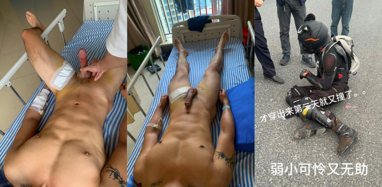 抖音 小汪肌(车祸卧床版) 同性恋Gay体育生快死了也要作秀!露出鸡吧和俩人撸射导管~