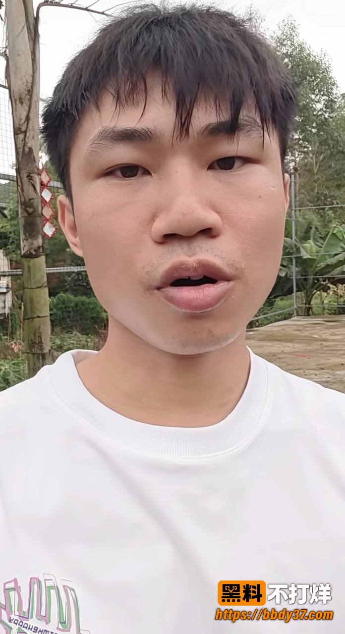 男主3