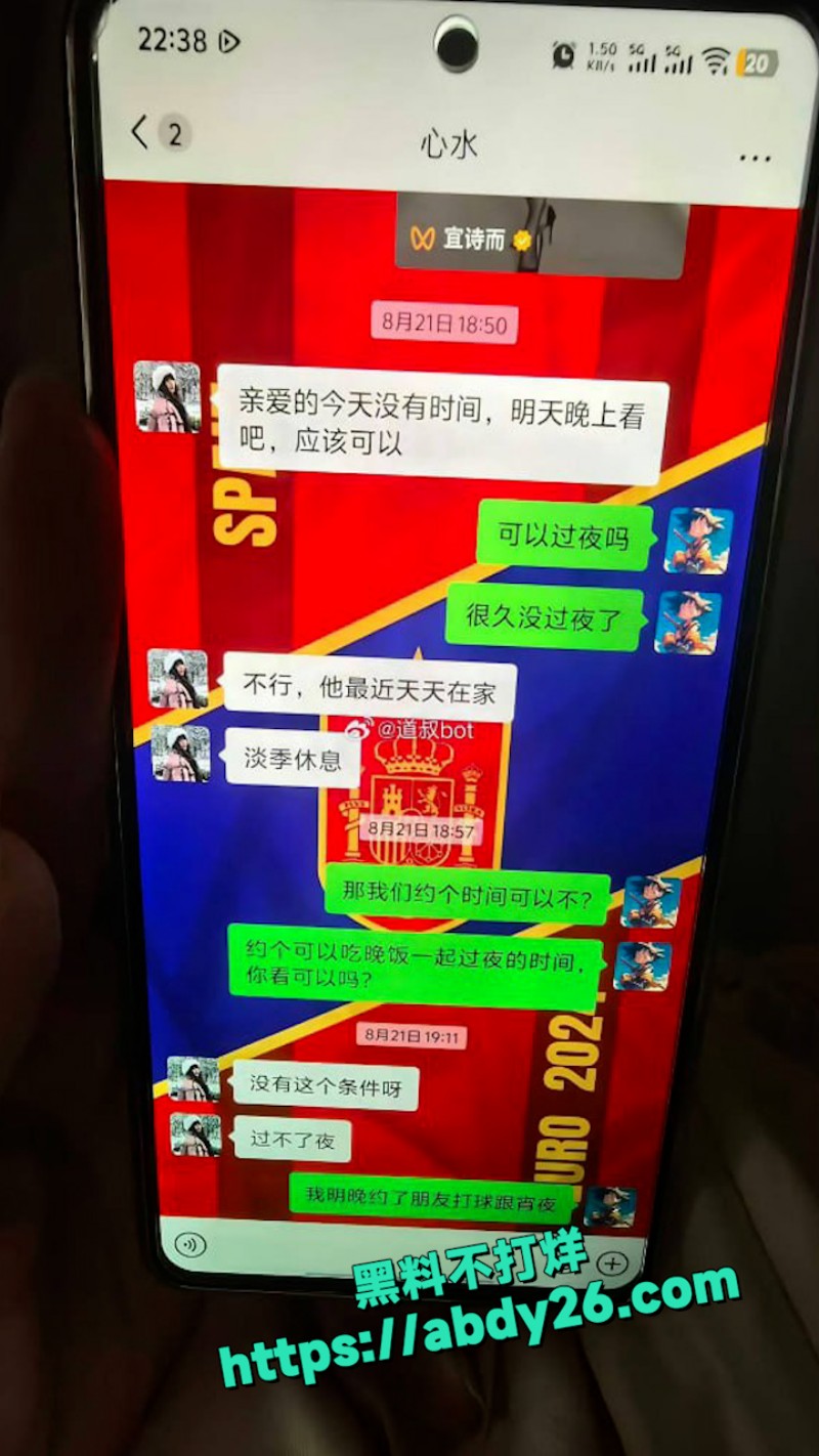 湖南株洲顶级少妇 3