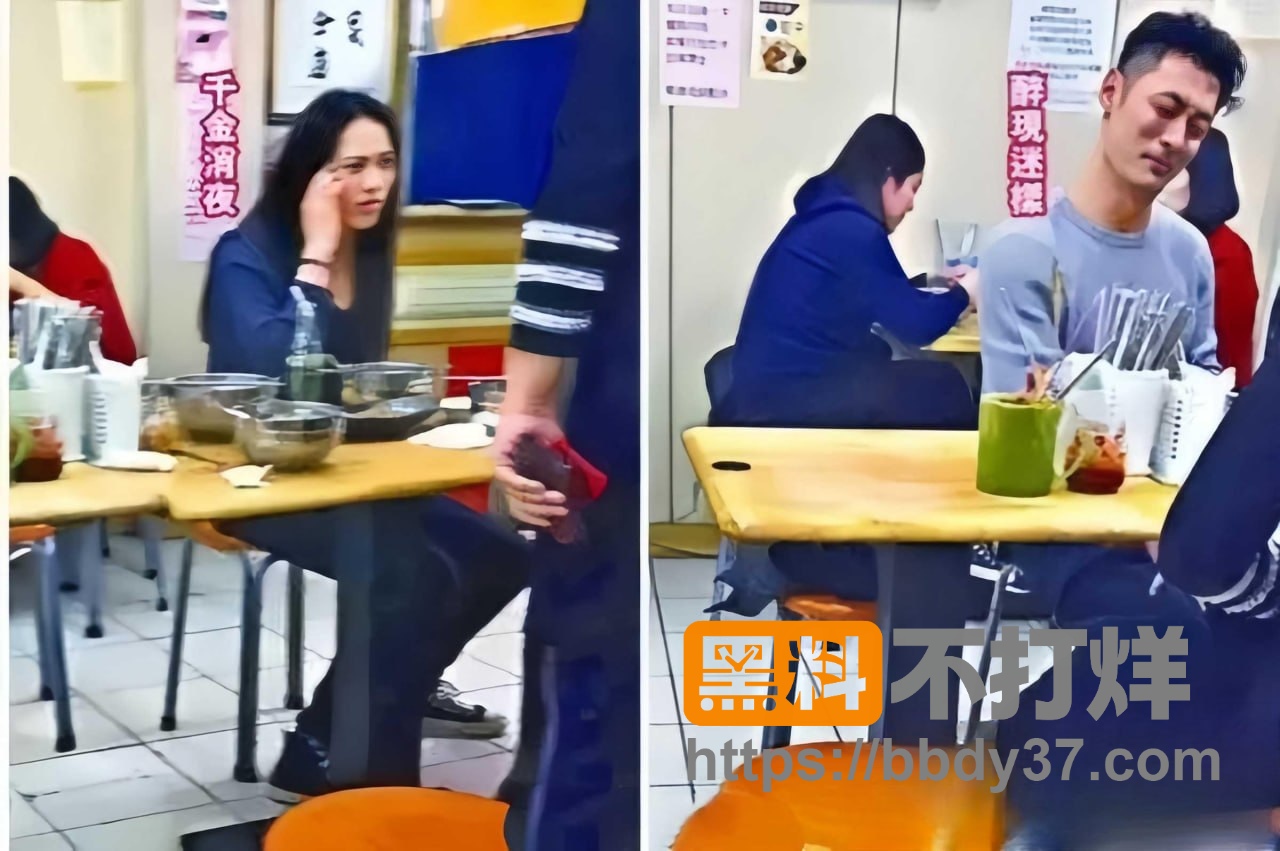 余文乐王棠云离婚13