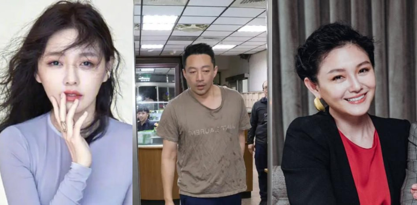 汪小菲在台湾信义区警局检举大小S吸毒滥用药物非法拘禁两名孩子,引发全网吃瓜 !