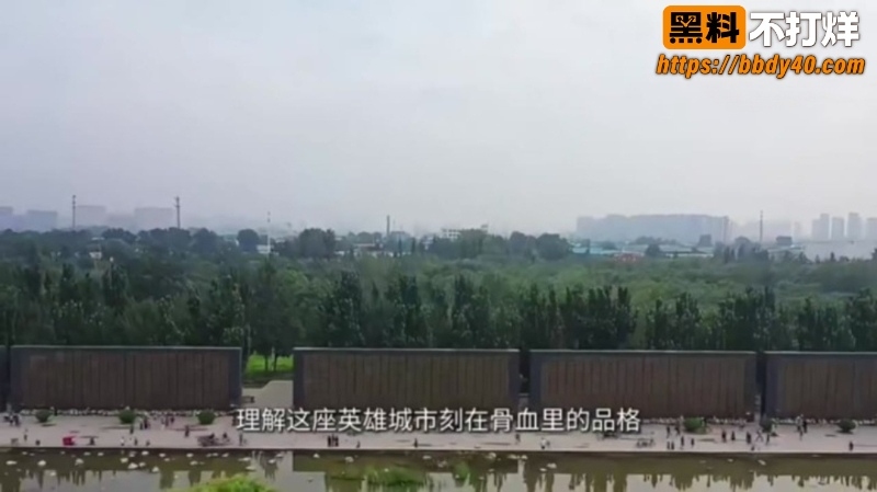 纪念唐山大地震50周年5