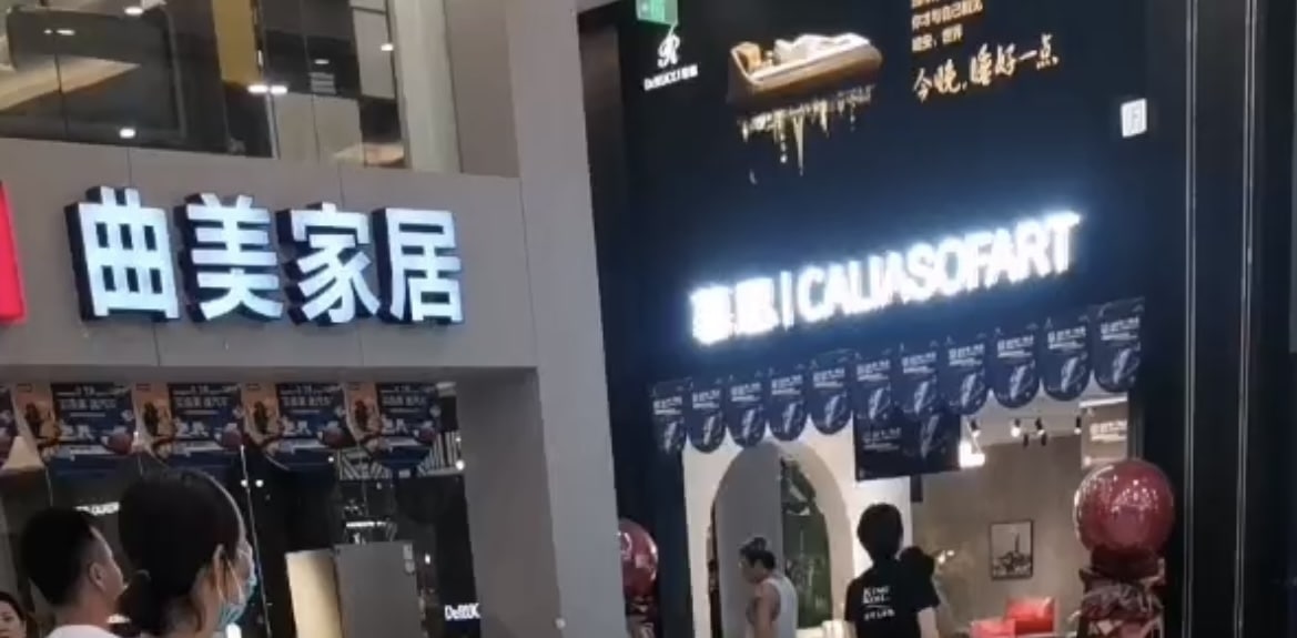 大连曲美家居老板娘被杀