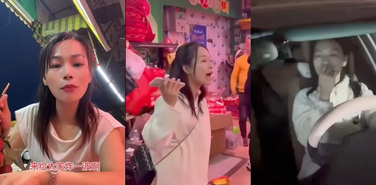 潮州新溪淑武水果店事件完整版!94年人妻出轨隔壁猪肉铺04年小伙 偷情野战被发现竟开车顶撞亲夫