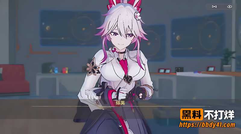 魔改崩坏星穹铁道