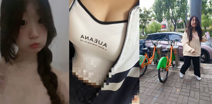 山西太原 杨羽桐 纯照骗之人且还是个生化母体!到处约炮给人无套现已有人中招!