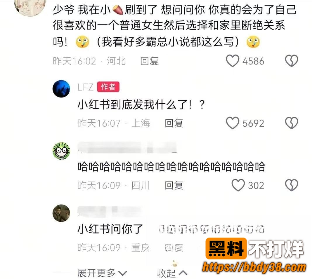 张凯文22