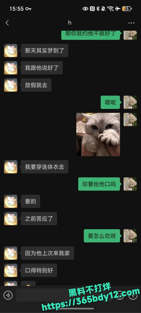 上海宝山陆筱筱出轨视频曝光3