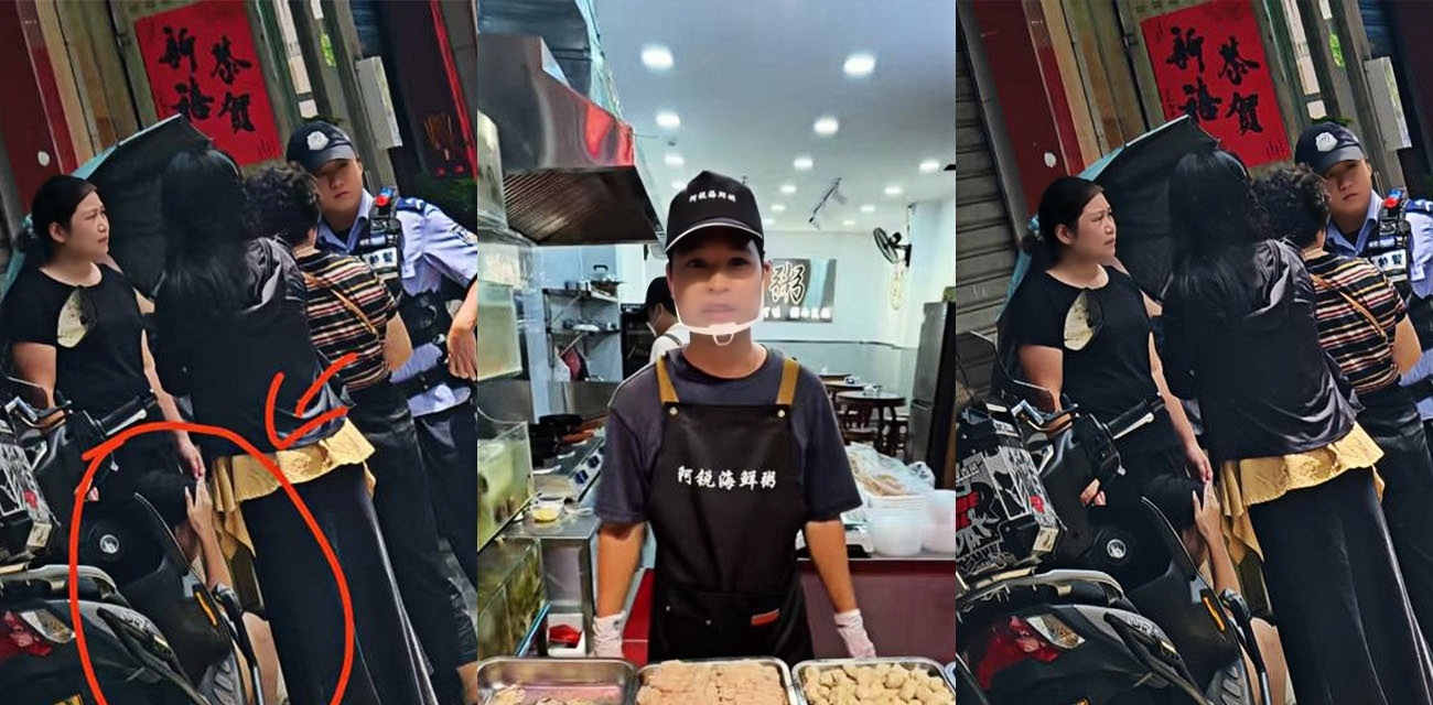 汕尾阿锐海鲜粥店内食材回收再利用 老板骚扰女员工 重金引诱8800员工睡觉录音流出