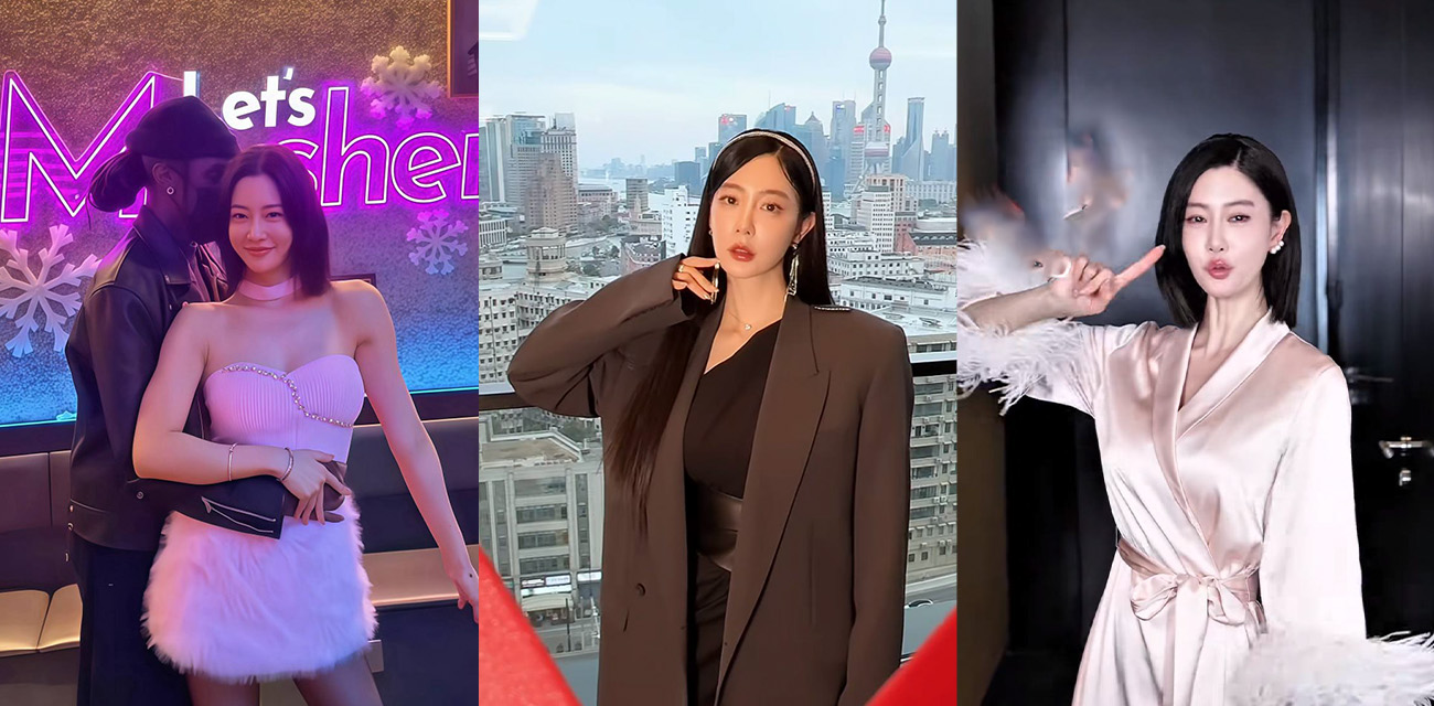 韩国绯闻女星克拉拉被包贝尔重启