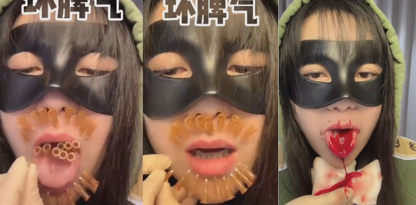 美女主播玩SM挑战嘴巴穿刺 嘴巴舌头插满40个针 不疼啊老妹?