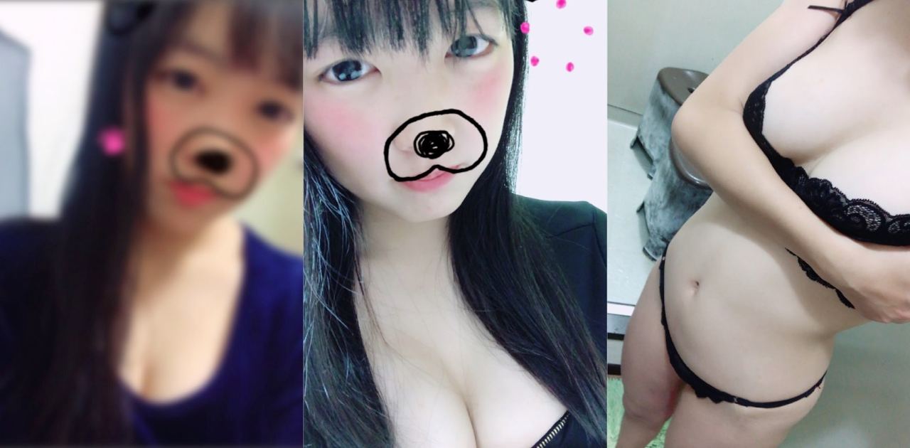 小母狗在家骚拍显摆自己的身材,洗着澡也不忘诱惑男友!