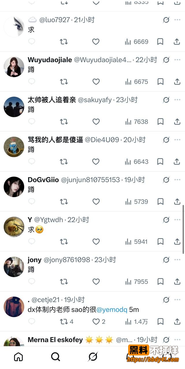 车昌昊4