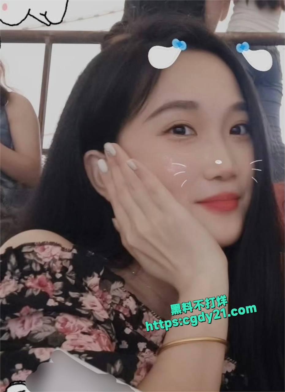 女友 钟嘉怡 1