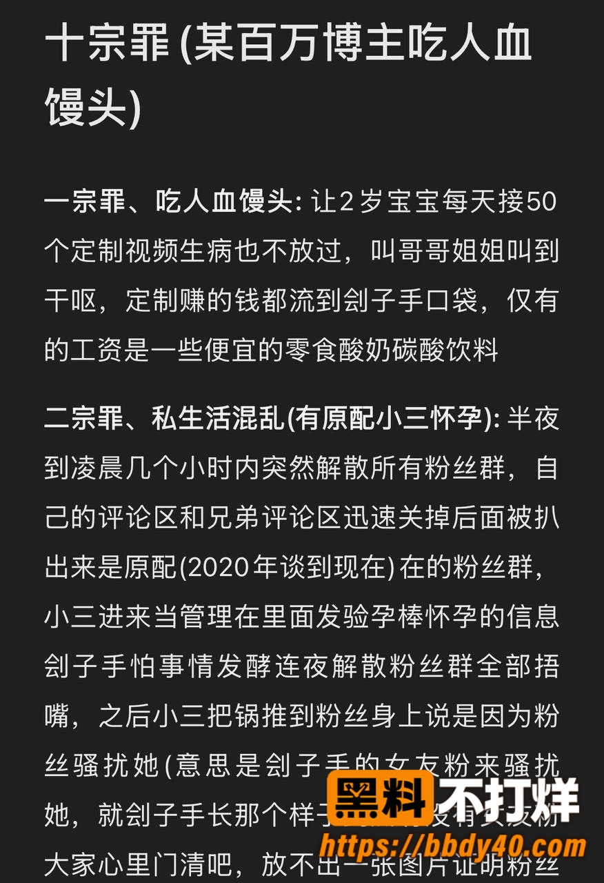 哎呦喂你江哥1