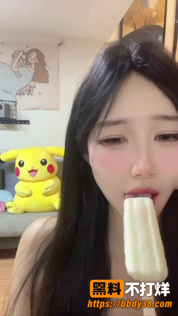 福利姬4